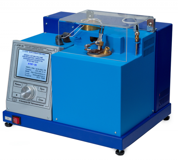 Atvt 20