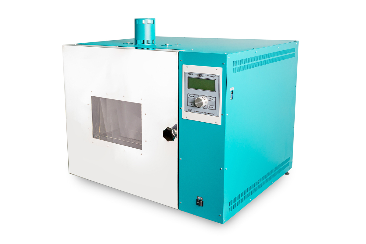 Lintel Psb 10